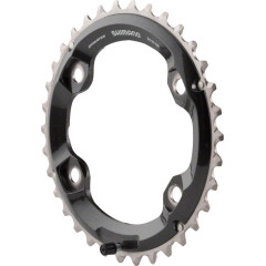 Звезда передняя Shimano XT 34T-BB, для системы FC-M8000-2 34-24T