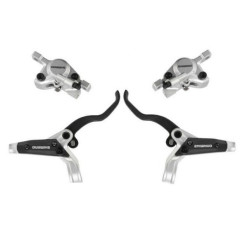 Тормозной комплект перед+зад Shimano 445 серебро
