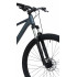 Велосипед Aspect Radium 29 (2026)