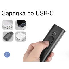 Фара передняя GACIRON V9CP-850 850 LM USB
