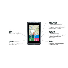 Велокомпьютер SIGMA ROX 12.1 EVO Sensor SET GPS 150+ функций, цветной