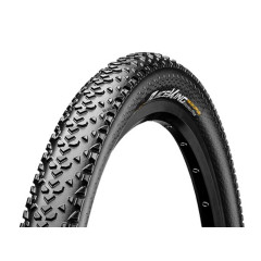 Покрышка Continental Race King II 29x2.2" foldable Performance