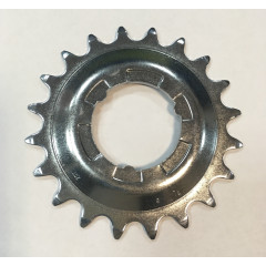 Звезда задняя Shimano, 20T(2.3мм), серебристая, DX