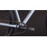 Велосипед Cube Attention Slx 29 (2026)