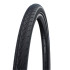 Велопокрышка Schwalbe MARATHON PLUS 26x2.00 SmartGuard (11100763)