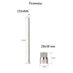 Съёмник барабана велосипеда TPR