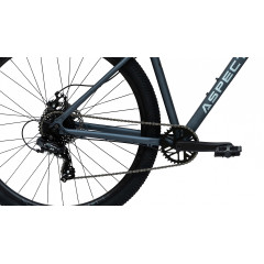 Велосипед Aspect Radium 29 (2026)