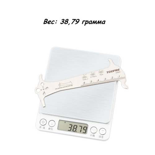 Измеритель износа цепи велосипеда, цепеметр TPR