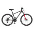 Велосипед Author Rival 27.5 (2024)