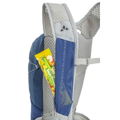 Рюкзак Vaude Uphill 12 LW черный