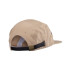 Бейсболка Leatt Panel Cap Desert, One Size 2024