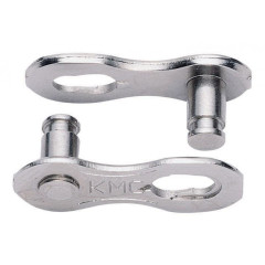 Замок для цепи KMC 9R EPT 9ск Silver