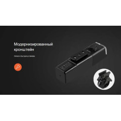 Фара передняя GACIRON V10L-800 800 LM USB