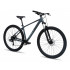 Велосипед Aspect Radium 29 (2026)